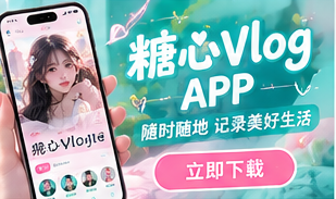 移动端阅读主题